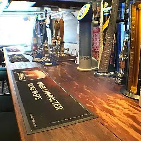 Fox & Hounds Hotel Richmond (North Yorkshire)